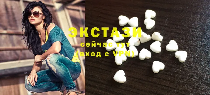 купить наркотик  Мегион  дарк нет телеграм  Ecstasy DUBAI 